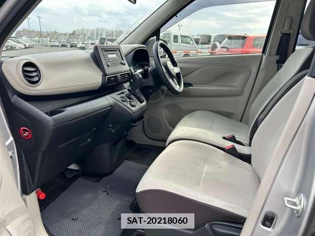 Nissan DAYZ 2020-02 7808256-5