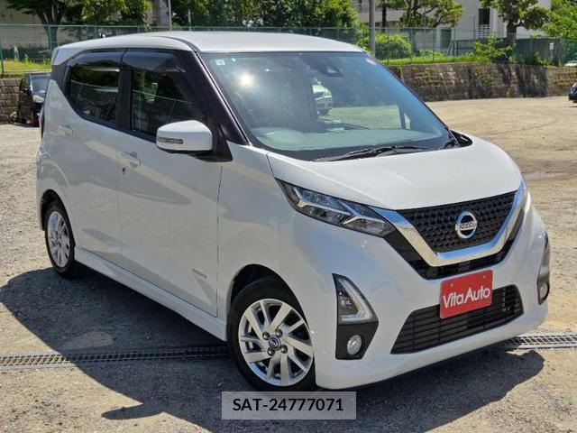 Nissan DAYZ 2019-09 7808494-1
