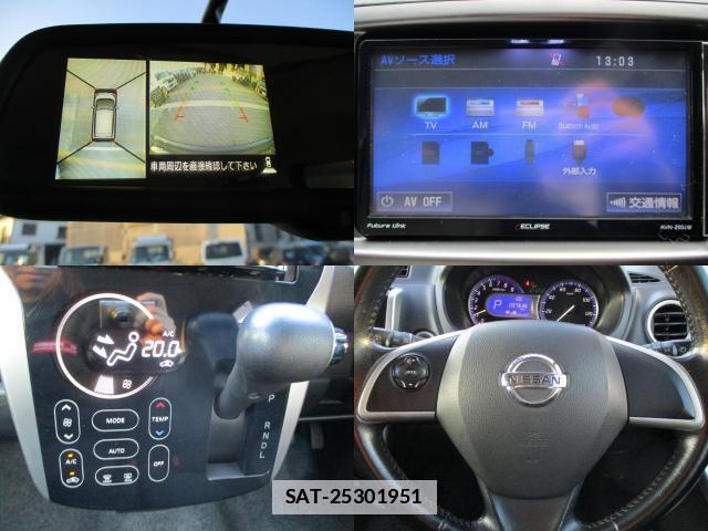 Nissan DAYZ 2013-12 7809010-2