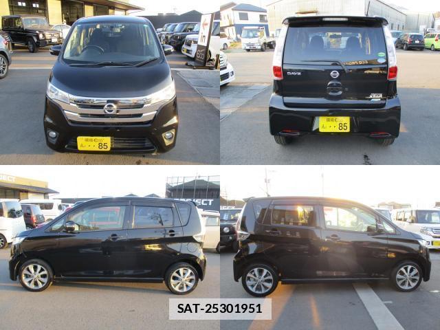 Nissan DAYZ 2013-12 7809010-3
