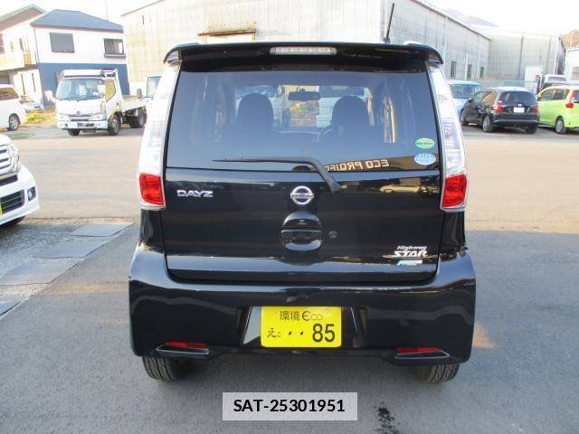 Nissan DAYZ 2013-12 7809010-9