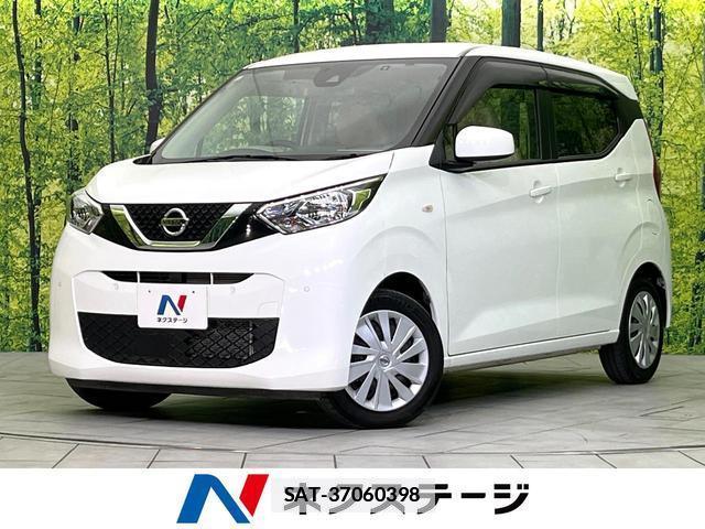 Nissan DAYZ 2021-03 7809701-0