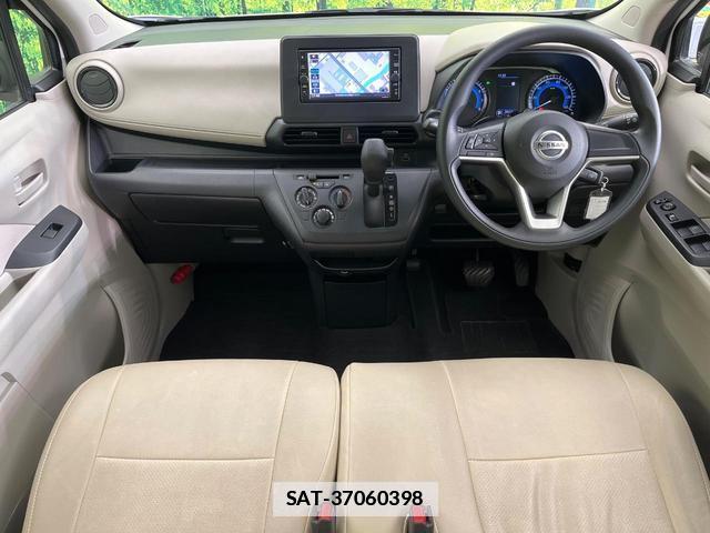 Nissan DAYZ 2021-03 7809701-1