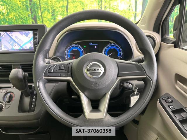 Nissan DAYZ 2021-03 7809701-10