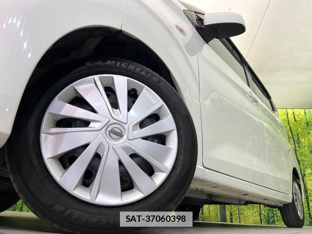 Nissan DAYZ 2021-03 7809701-12
