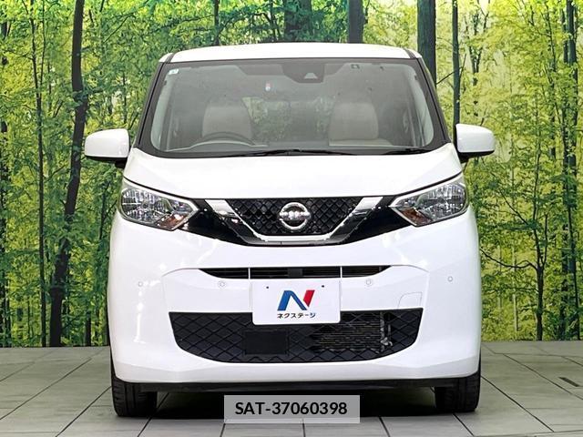 Nissan DAYZ 2021-03 7809701-13
