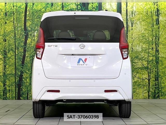 Nissan DAYZ 2021-03 7809701-14