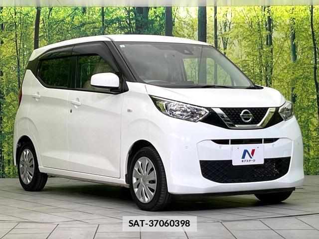 Nissan DAYZ 2021-03 7809701-15