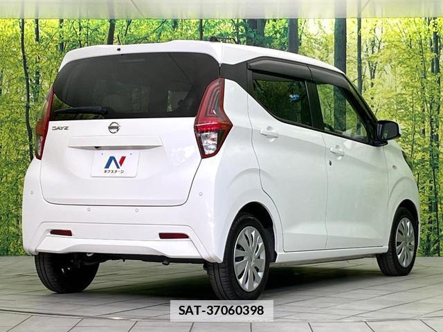 Nissan DAYZ 2021-03 7809701-16