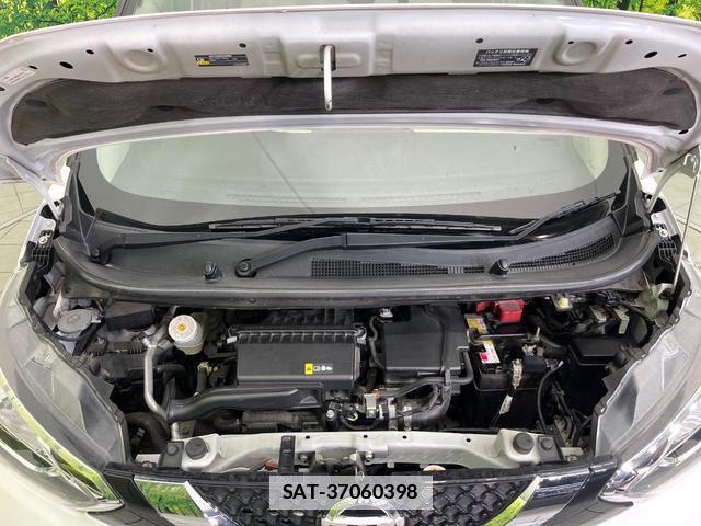 Nissan DAYZ 2021-03 7809701-17