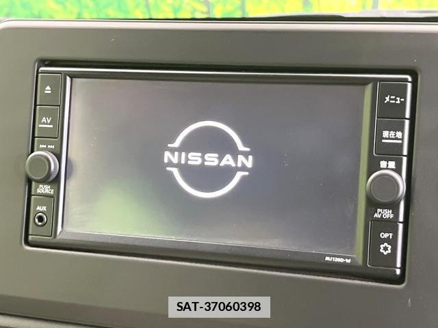 Nissan DAYZ 2021-03 7809701-2
