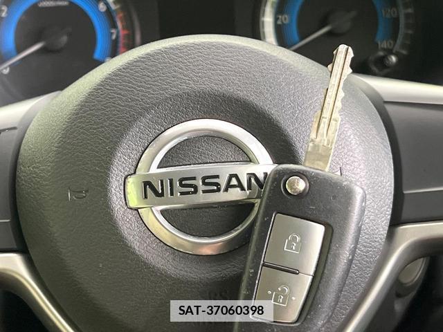 Nissan DAYZ 2021-03 7809701-6
