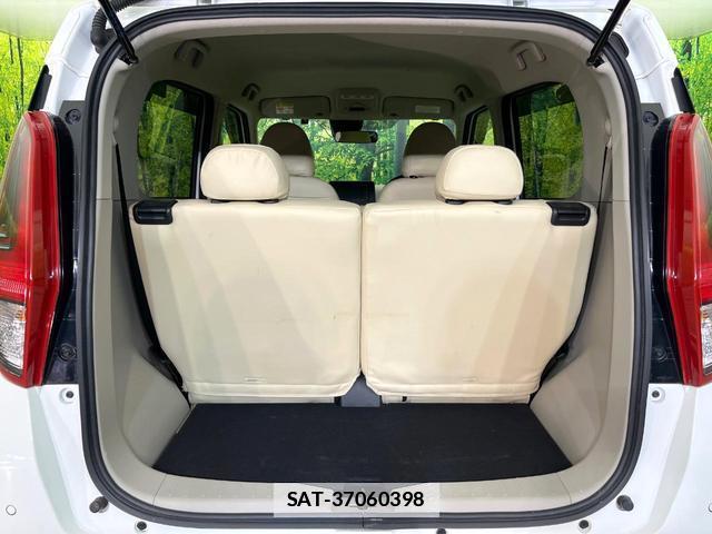Nissan DAYZ 2021-03 7809701-9