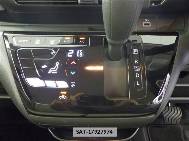 Nissan DAYZ 2024-01 7810856-12