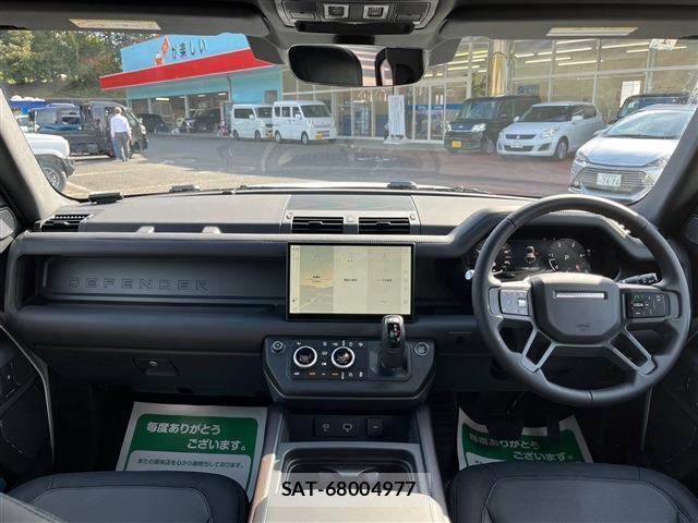 Land Rover DEFENDER 2024-01 7794615-1