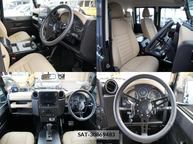 Land Rover DEFENDER 2025-09 7795320-1