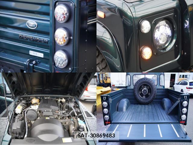 Land Rover DEFENDER 2025-09 7795320-7