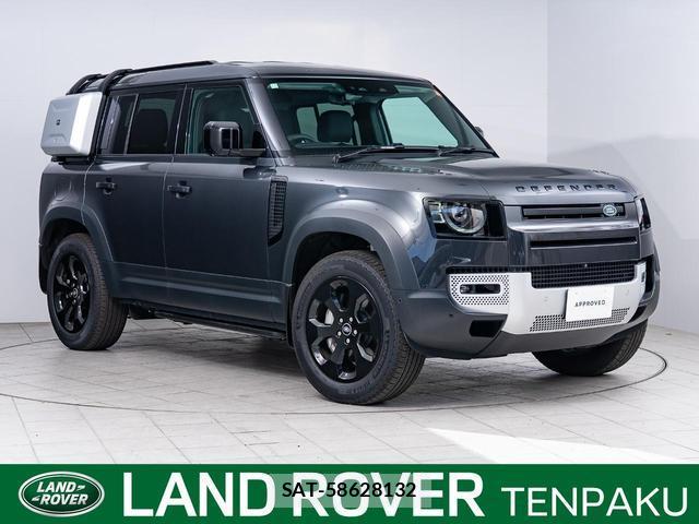 Land Rover DEFENDER 2025-08 7795458-0