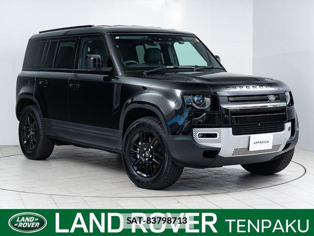 Land Rover DEFENDER 2025-07 7795481-0