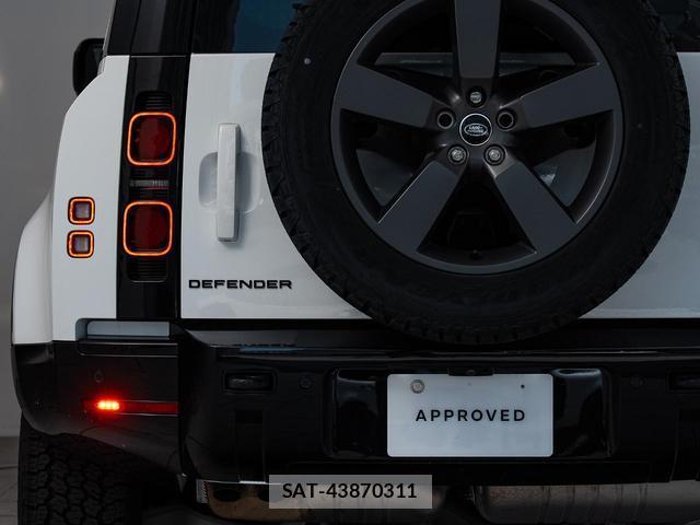 Land Rover DEFENDER 2025-06 7795482-11