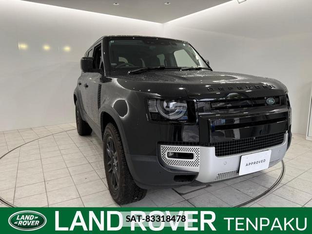 Land Rover DEFENDER 2025-08 7795485-0