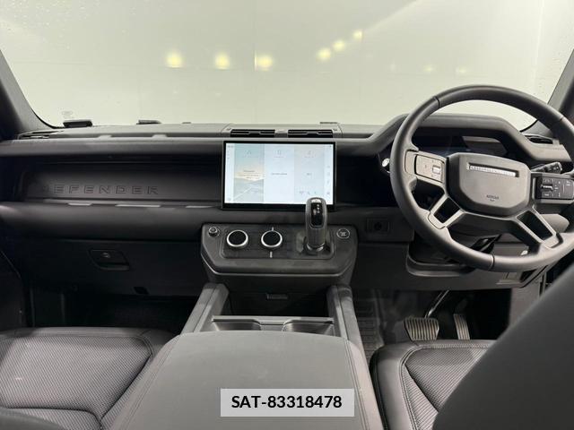 Land Rover DEFENDER 2025-08 7795485-1