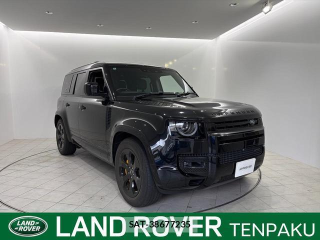 Land Rover DEFENDER 2022-10 7795492-0