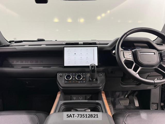 Land Rover DEFENDER 2024-01 7795494-1