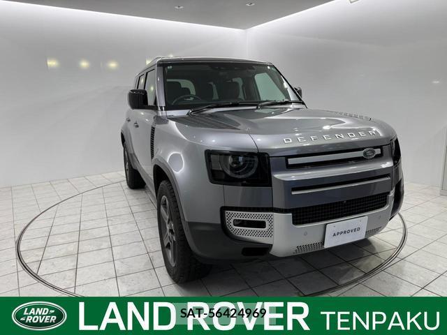 Land Rover DEFENDER 2024-09 7795506-0