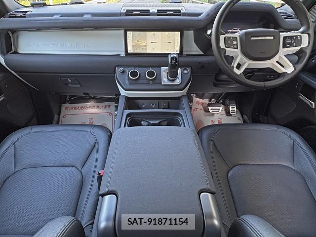 Land Rover DEFENDER 2023-05 7797015-2