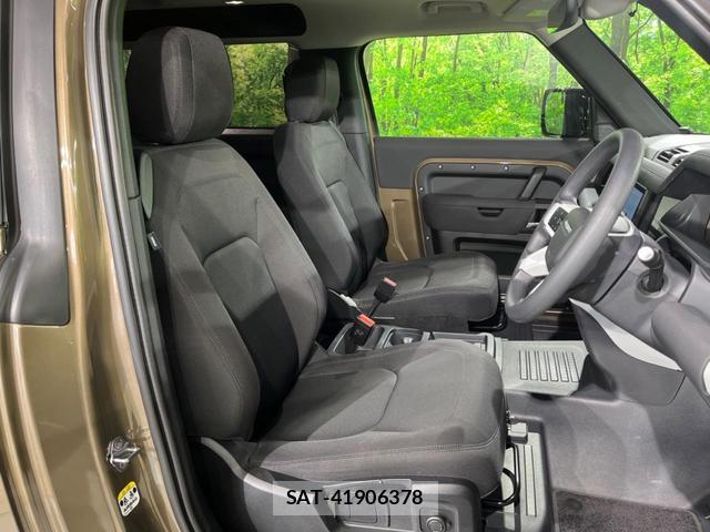 Land Rover DEFENDER 2023-02 7798988-12