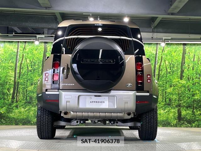 Land Rover DEFENDER 2023-02 7798988-14