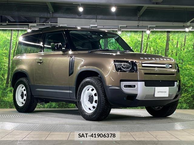 Land Rover DEFENDER 2023-02 7798988-17
