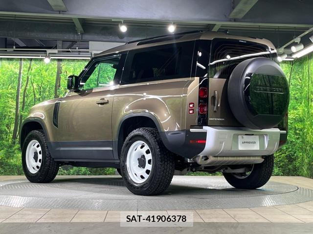 Land Rover DEFENDER 2023-02 7798988-19