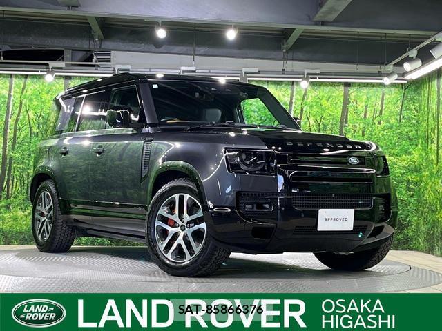 Land Rover DEFENDER 2024-05 7799001-0
