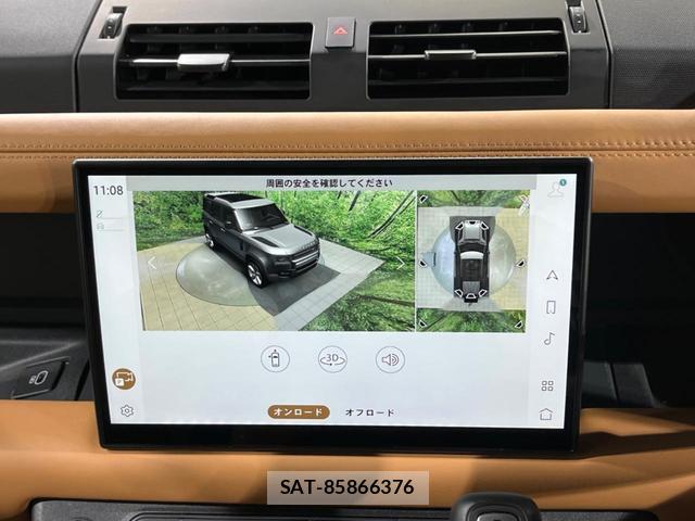 Land Rover DEFENDER 2024-05 7799001-9