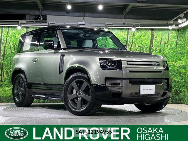 Land Rover DEFENDER 2025-11 7799003-0