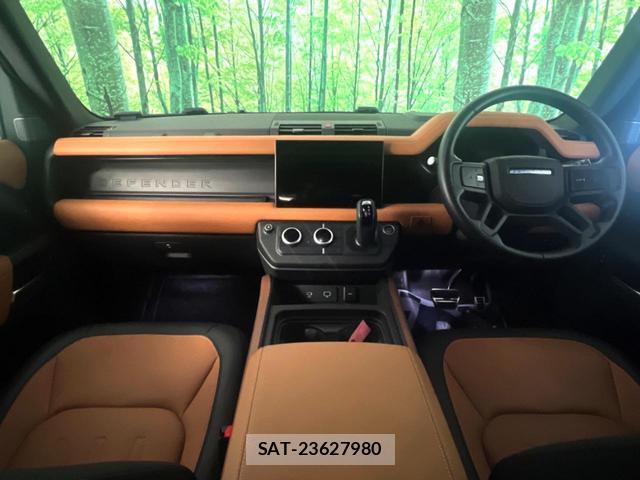 Land Rover DEFENDER 2022-10 7799200-1