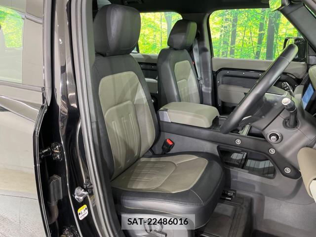 Land Rover DEFENDER 2021-08 7799244-8