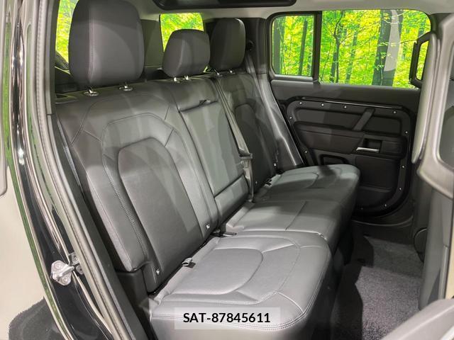 Land Rover DEFENDER 2025-08 7799247-8