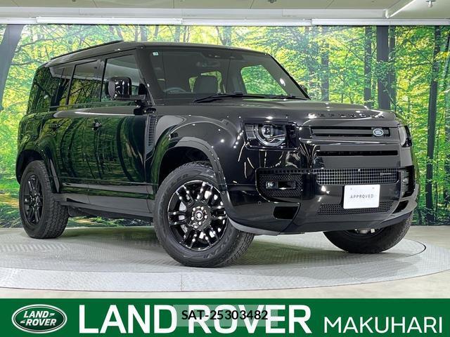 Land Rover DEFENDER 2023-03 7799248-0