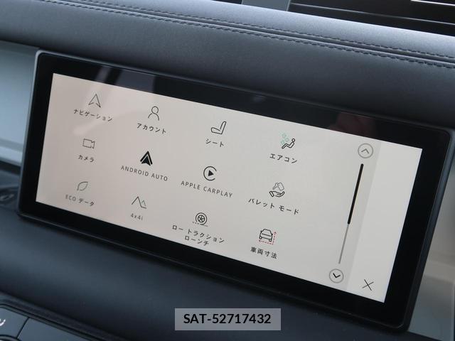 Land Rover DEFENDER 2023-11 7799624-8