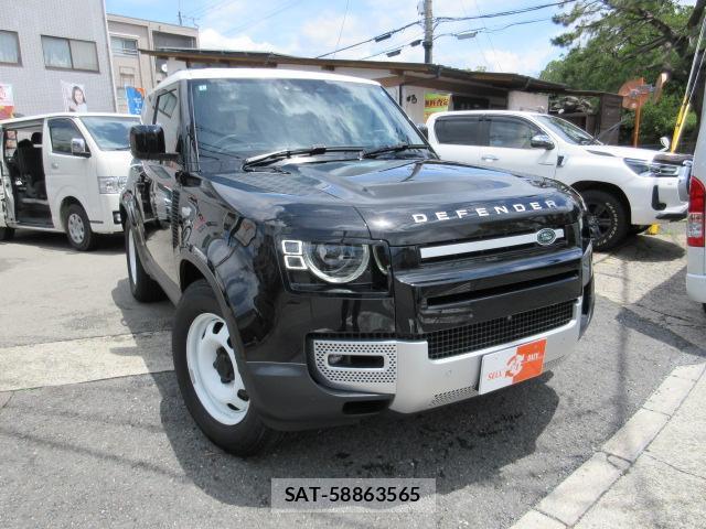 Land Rover DEFENDER 2022-01 7799677-0