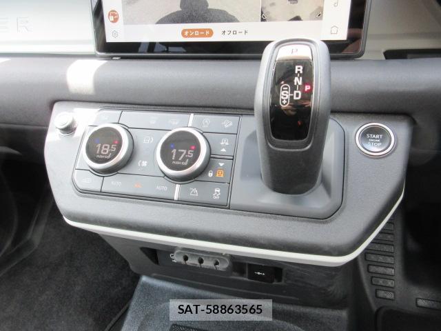 Land Rover DEFENDER 2022-01 7799677-14