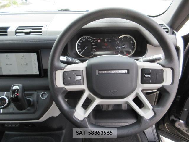 Land Rover DEFENDER 2022-01 7799677-16