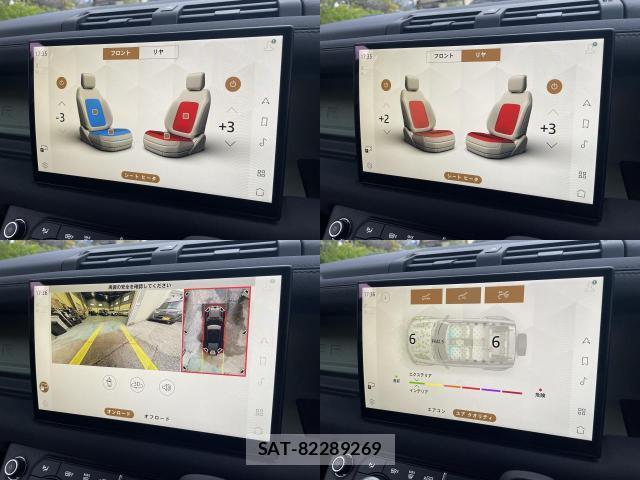 Land Rover DEFENDER 2023-06 7807015-4