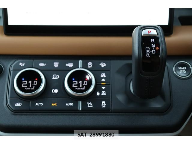 Land Rover DEFENDER 2023-12 7811232-15