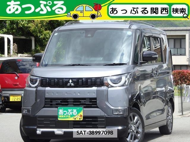 Mitsubishi DELICA MINI 2023-10 7797298-0