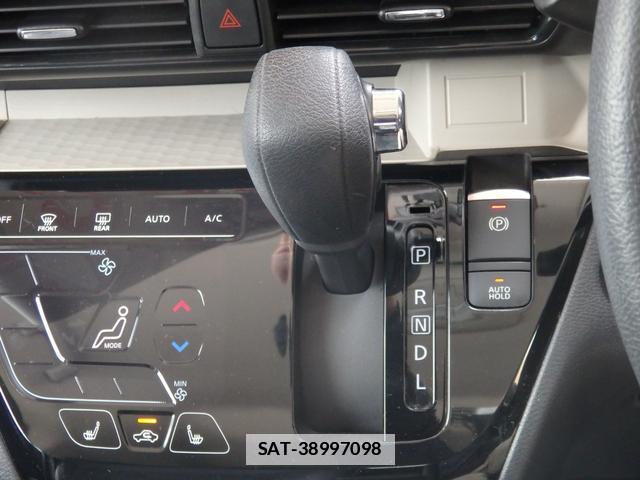 Mitsubishi DELICA MINI 2023-10 7797298-14