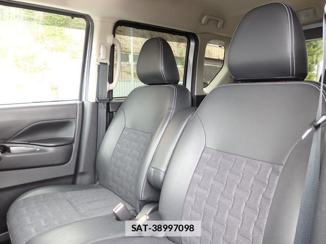 Mitsubishi DELICA MINI 2023-10 7797298-16